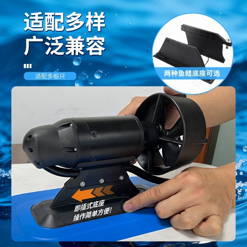 Fishing Boat Paddle - SUP Açık Hava Eğlence Kürek Tahtası