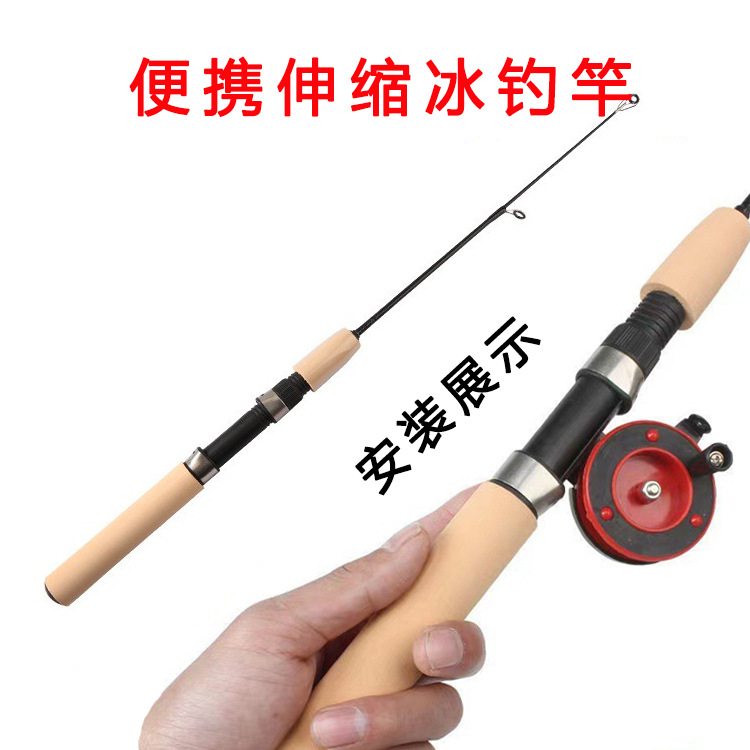 Teleskopik Buz Balıkçılık Olta - Fishing Boat Fiberglass incelemesi ve fiyatı